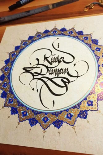 kaligrafi1