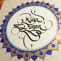 kaligrafi1